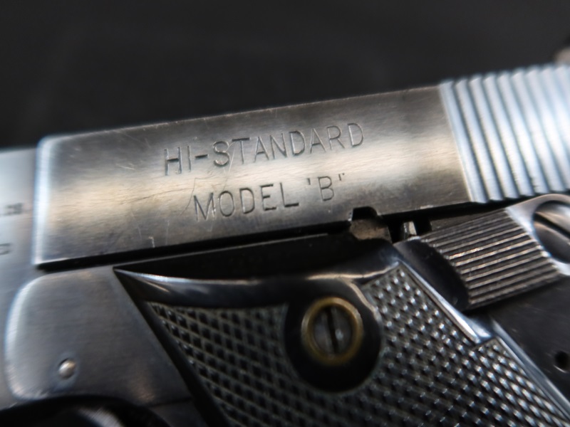 HIGH STANDARD MODEL B | PRIVATE - 1 OWNER - FIREARMS COLLECTION ...